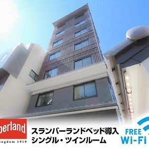Hotel Livemax Kyoto Nijojo-Kita